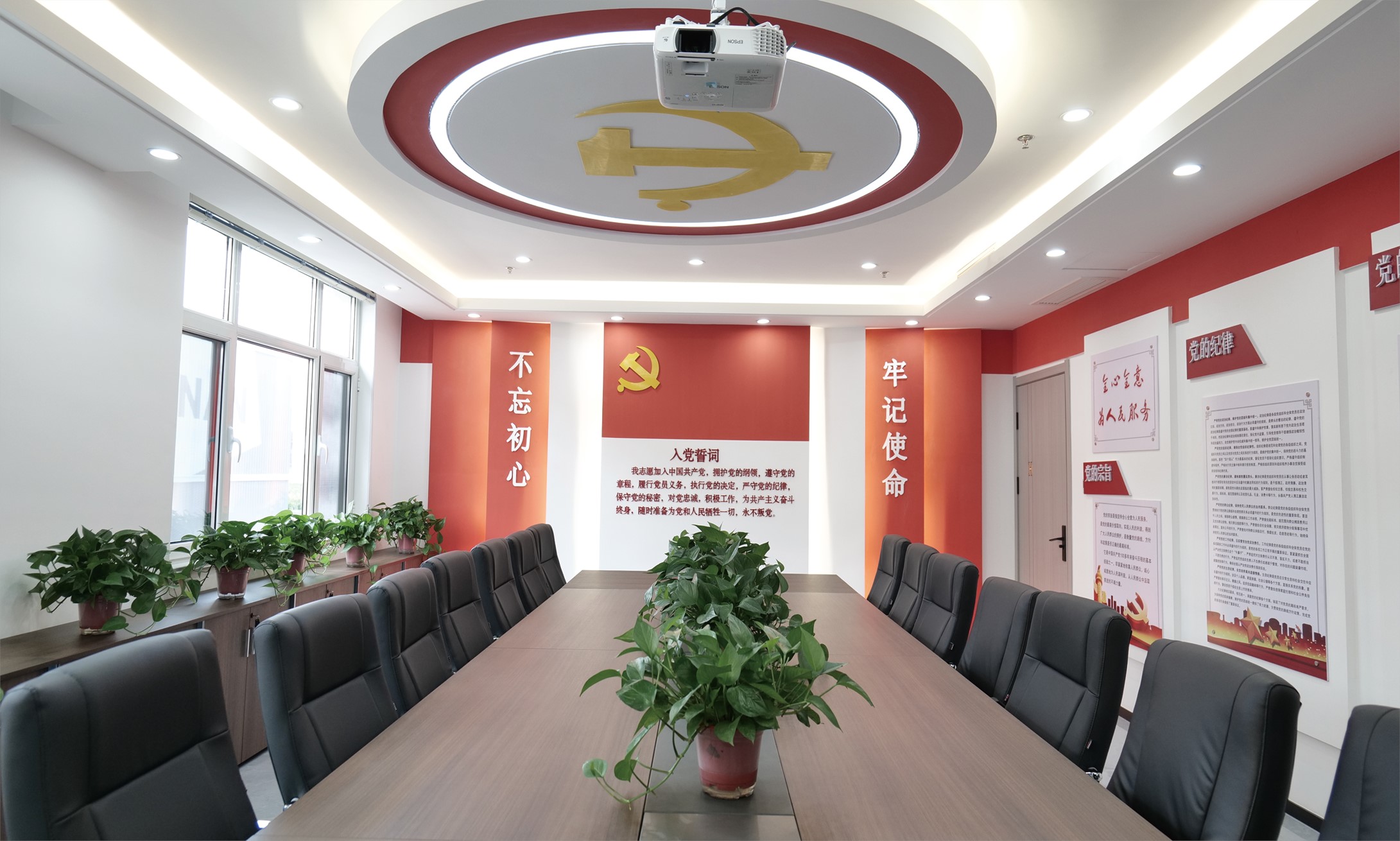 泰安國(guó)泰民安寵物食品（辦公樓）(圖3)